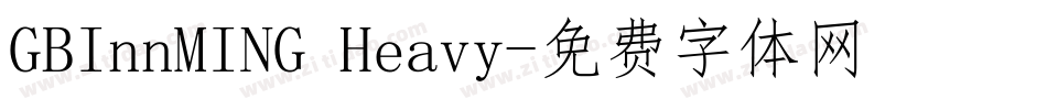 GBInnMING Heavy字体转换